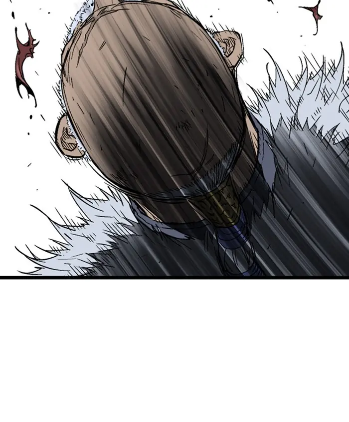 Gosu Chapter 186 Page 83