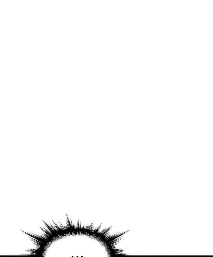 Gosu Chapter 186 Page 89