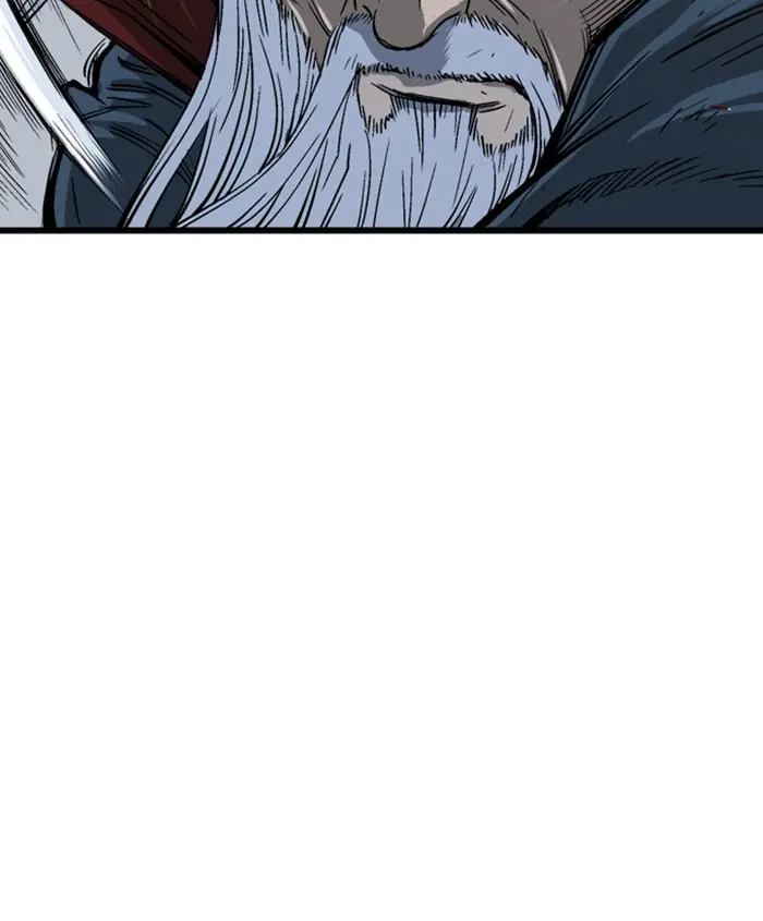 Gosu Chapter 186 Page 97