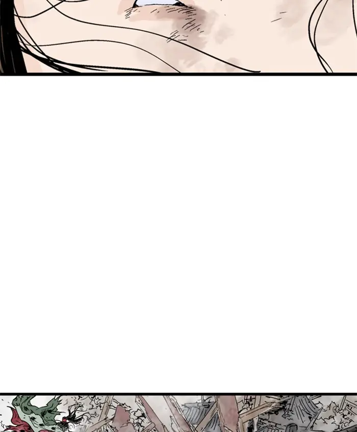 Gosu Chapter 186 Page 111