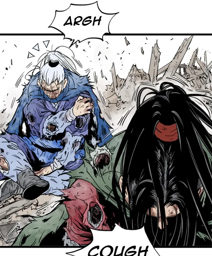 Gosu Chapter 186 Page 115