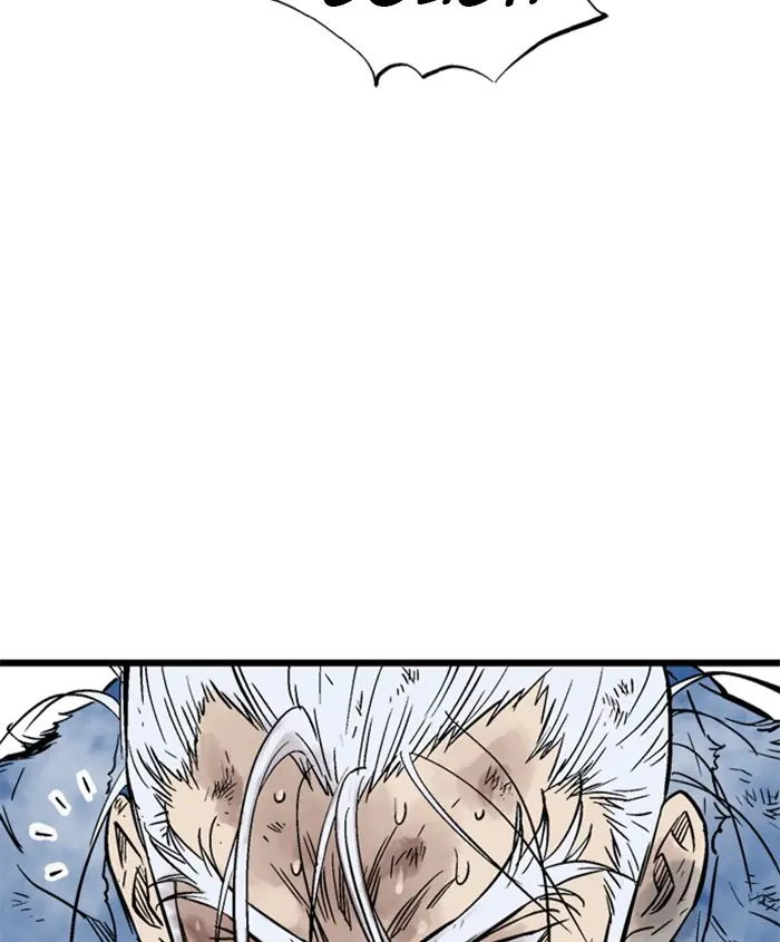 Gosu Chapter 186 Page 116