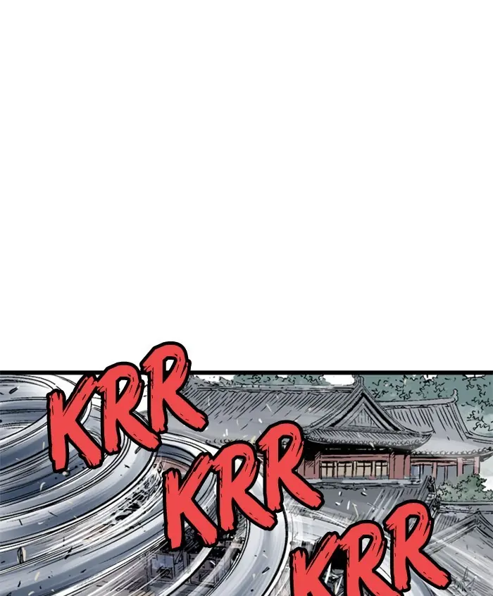 Gosu Chapter 186 Page 131