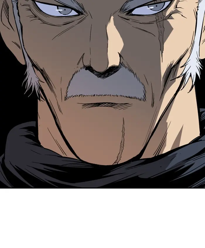 Gosu Chapter 186 Page 147