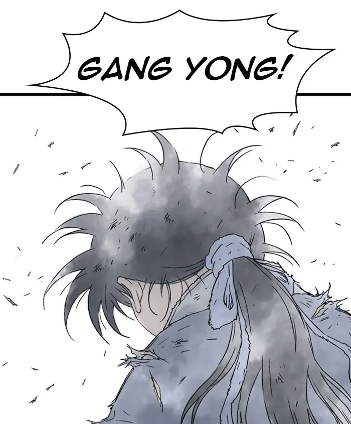 Gosu Chapter 186 Page 150