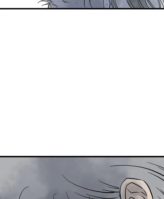 Gosu Chapter 186 Page 151