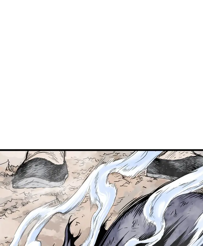 Gosu Chapter 186 Page 161