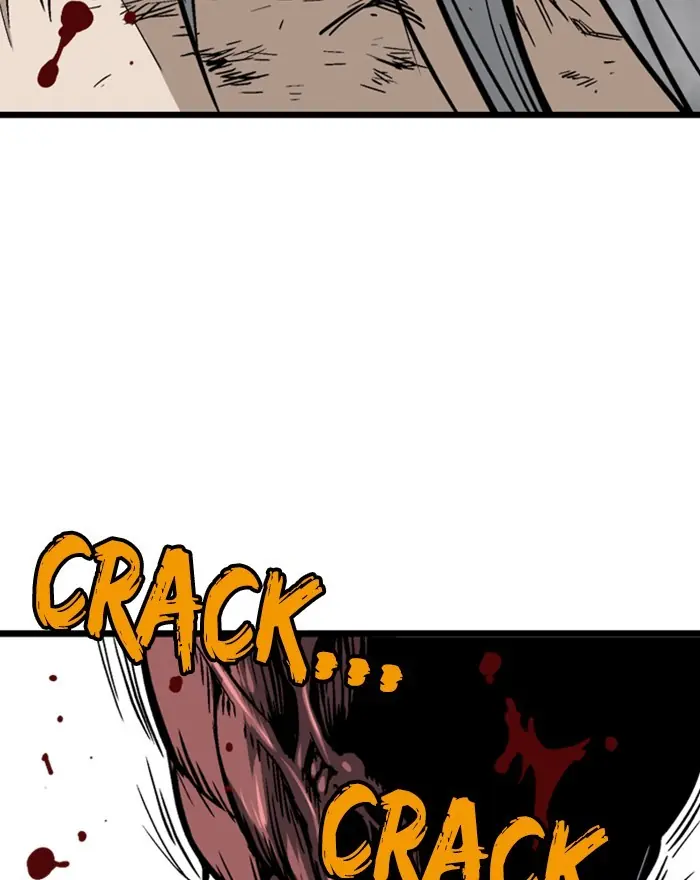 Gosu Chapter 187 Page 5