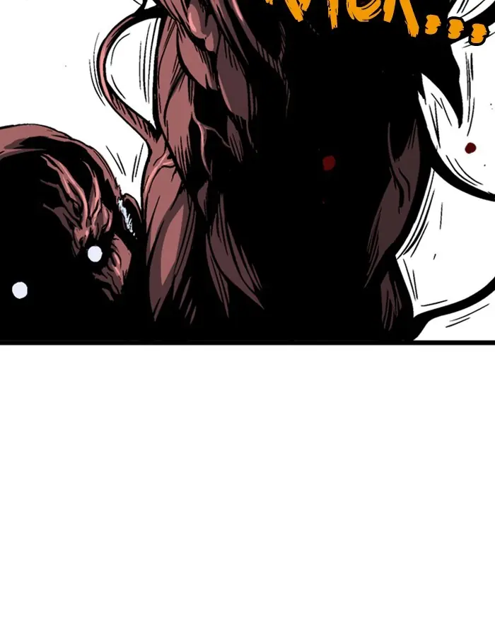 Gosu Chapter 187 Page 6