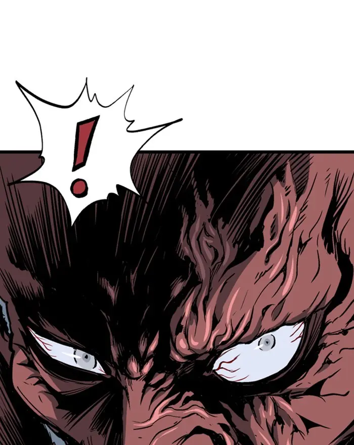 Gosu Chapter 187 Page 11