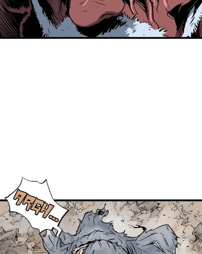 Gosu Chapter 187 Page 12