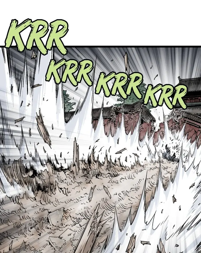 Gosu Chapter 187 Page 17