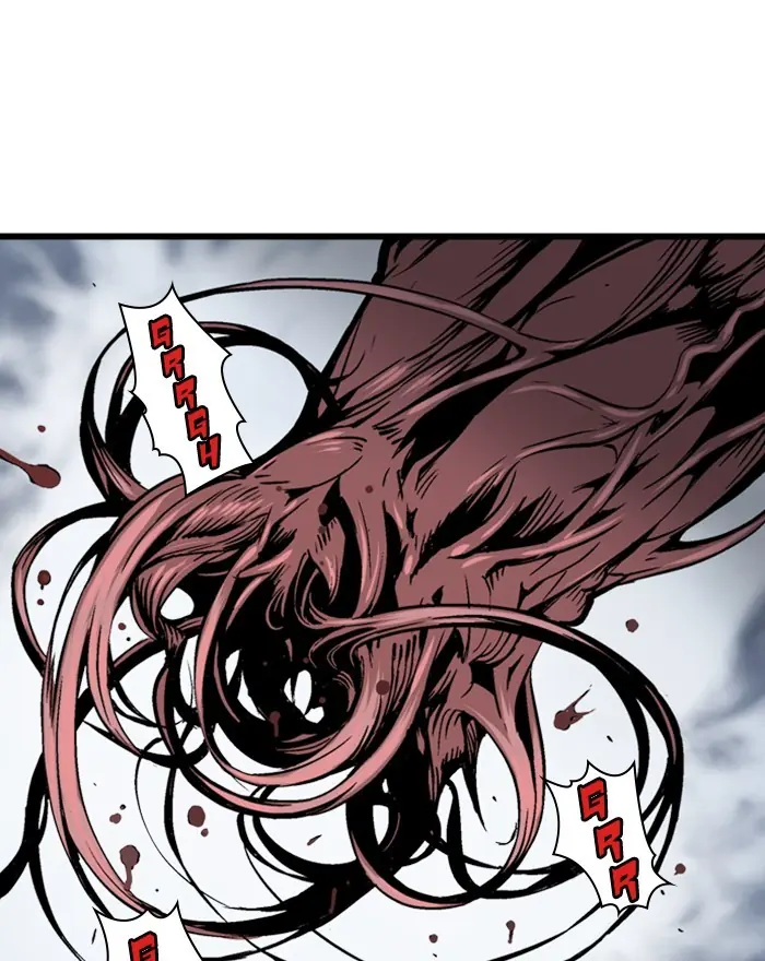 Gosu Chapter 187 Page 20