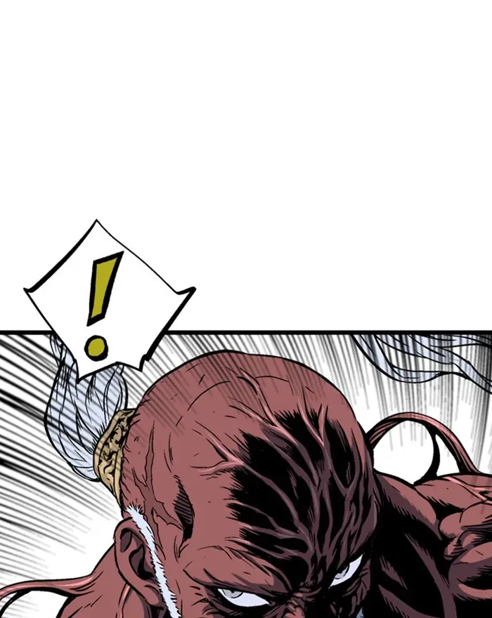 Gosu Chapter 187 Page 60