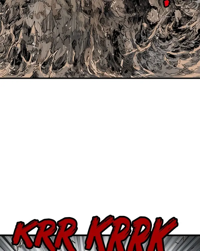 Gosu Chapter 187 Page 69