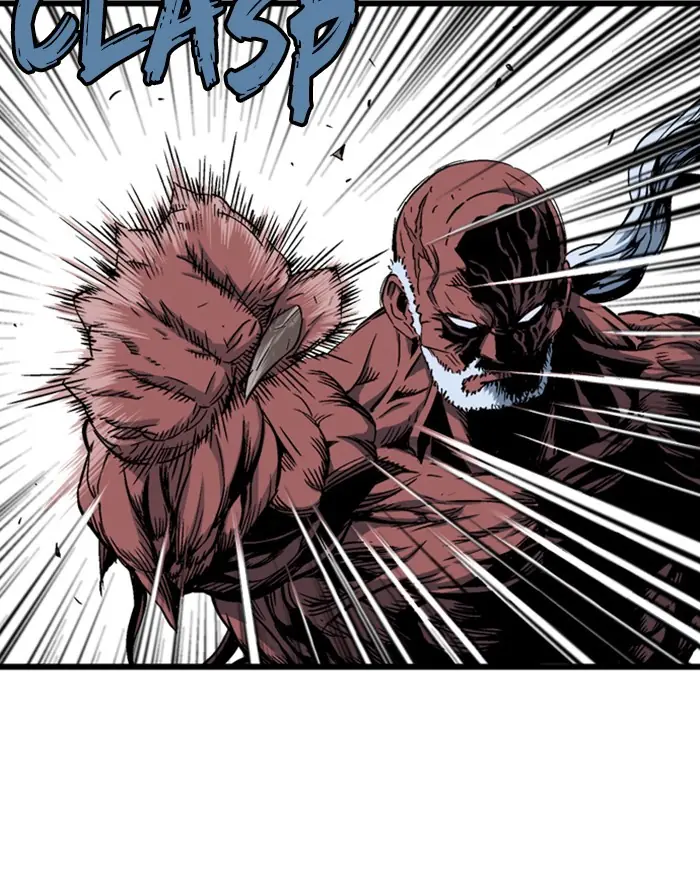 Gosu Chapter 187 Page 76