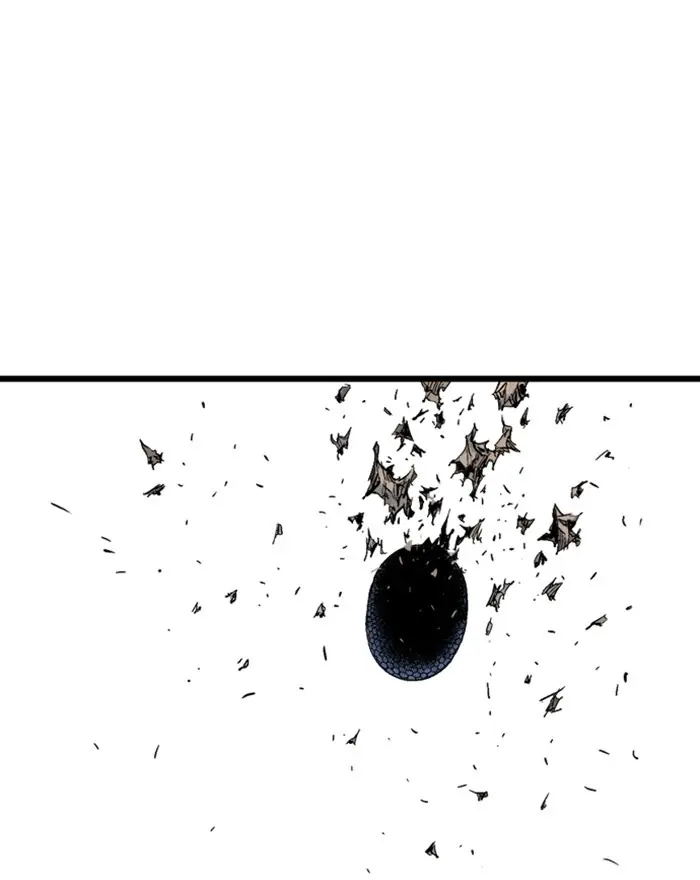 Gosu Chapter 187 Page 80