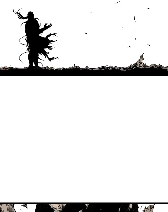 Gosu Chapter 187 Page 81