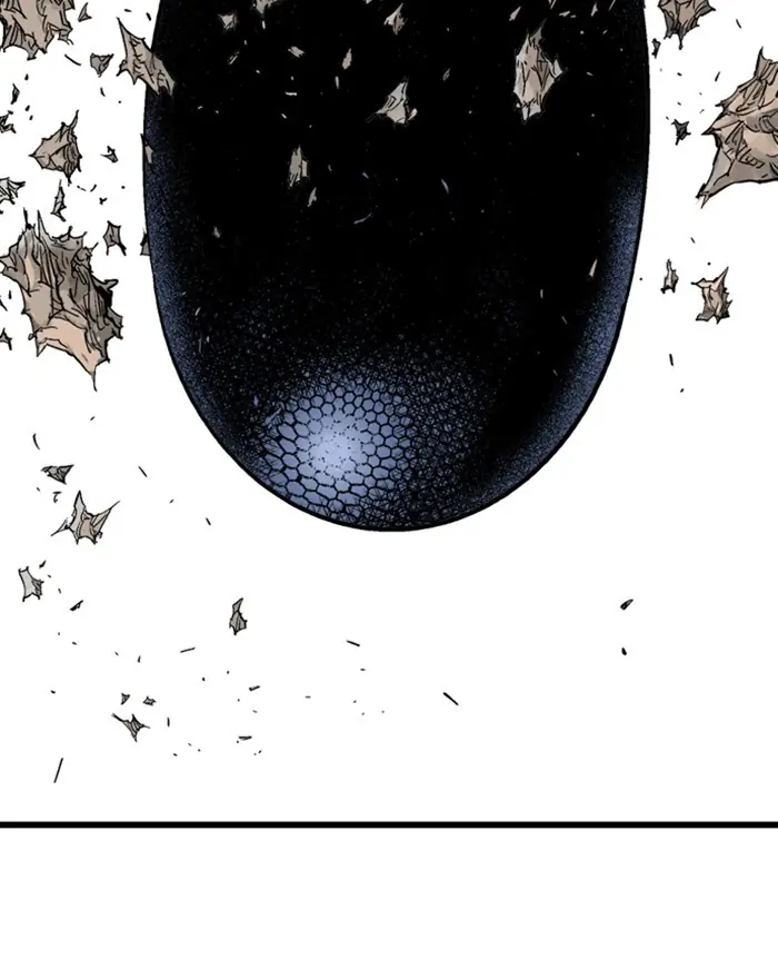 Gosu Chapter 187 Page 82