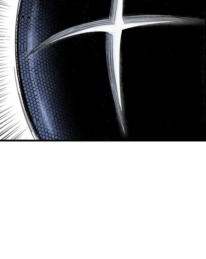 Gosu Chapter 187 Page 85