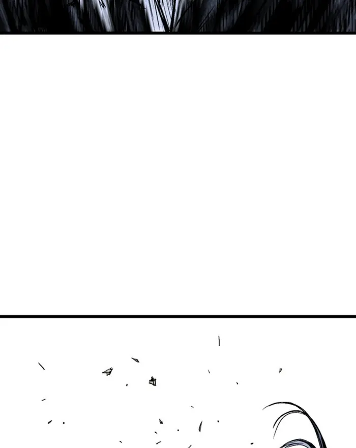 Gosu Chapter 187 Page 87