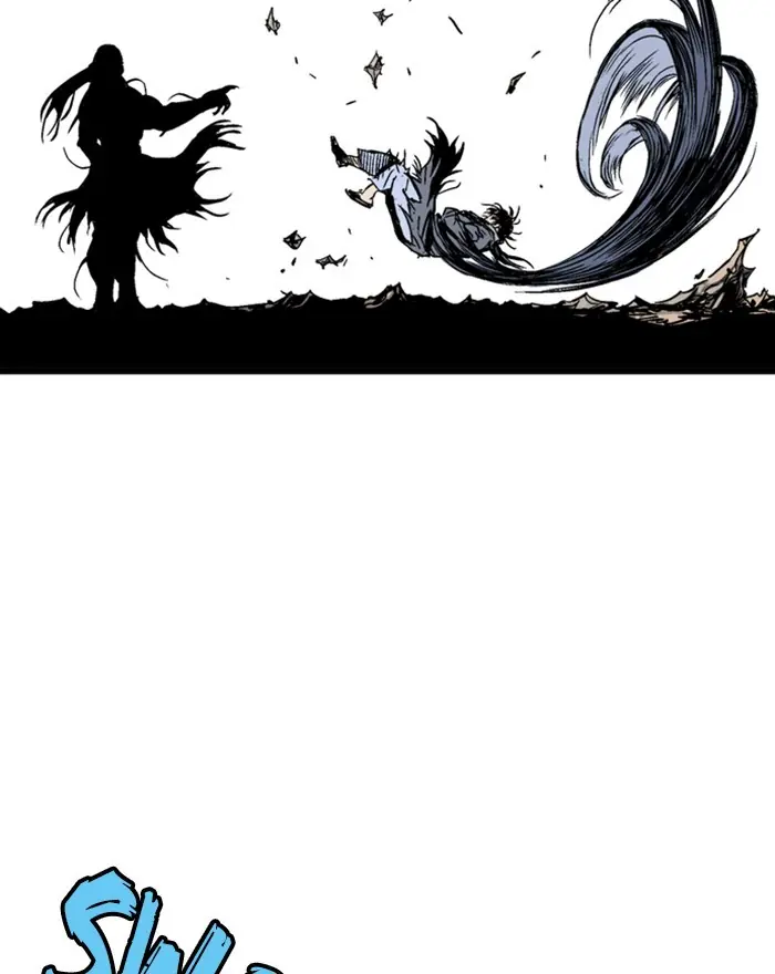 Gosu Chapter 187 Page 88