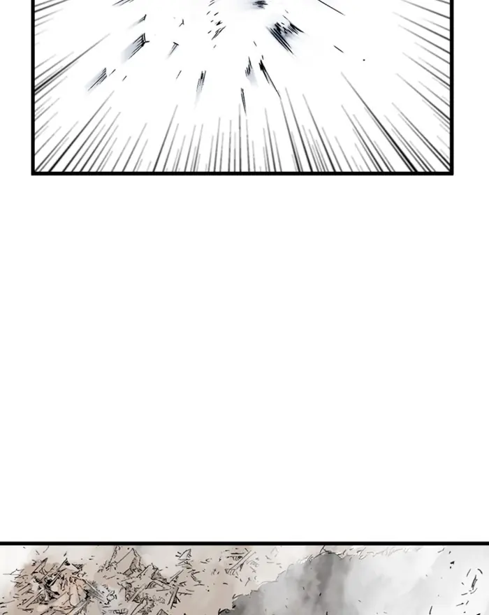 Gosu Chapter 187 Page 94