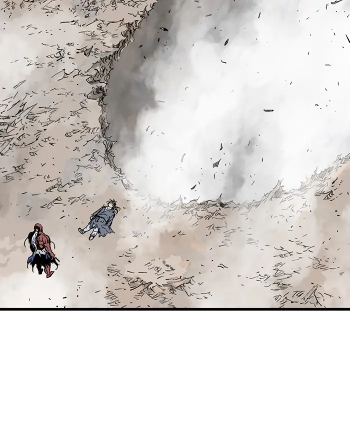 Gosu Chapter 187 Page 95