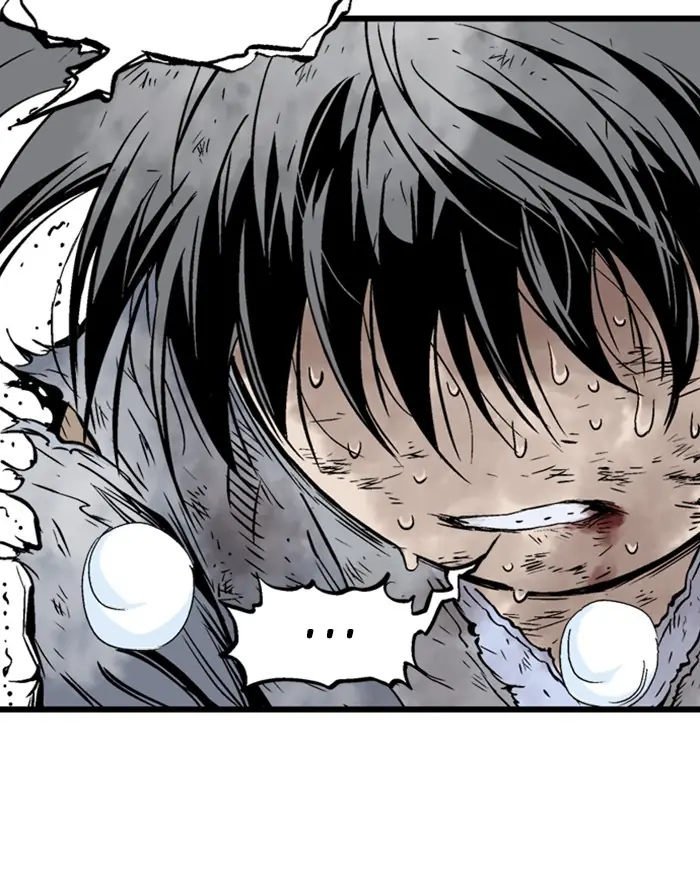 Gosu Chapter 187 Page 107