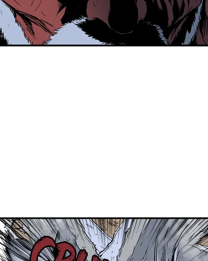 Gosu Chapter 187 Page 109