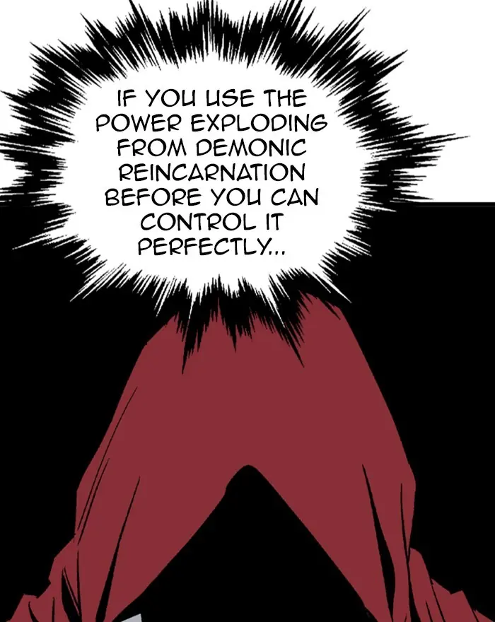 Gosu Chapter 187 Page 117