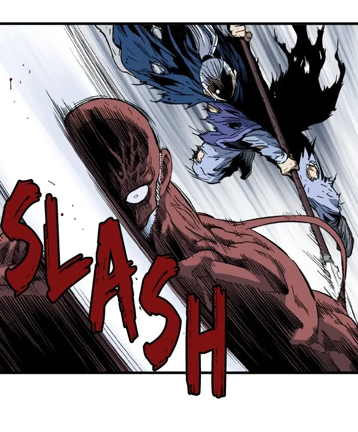 Gosu Chapter 188 Page 6