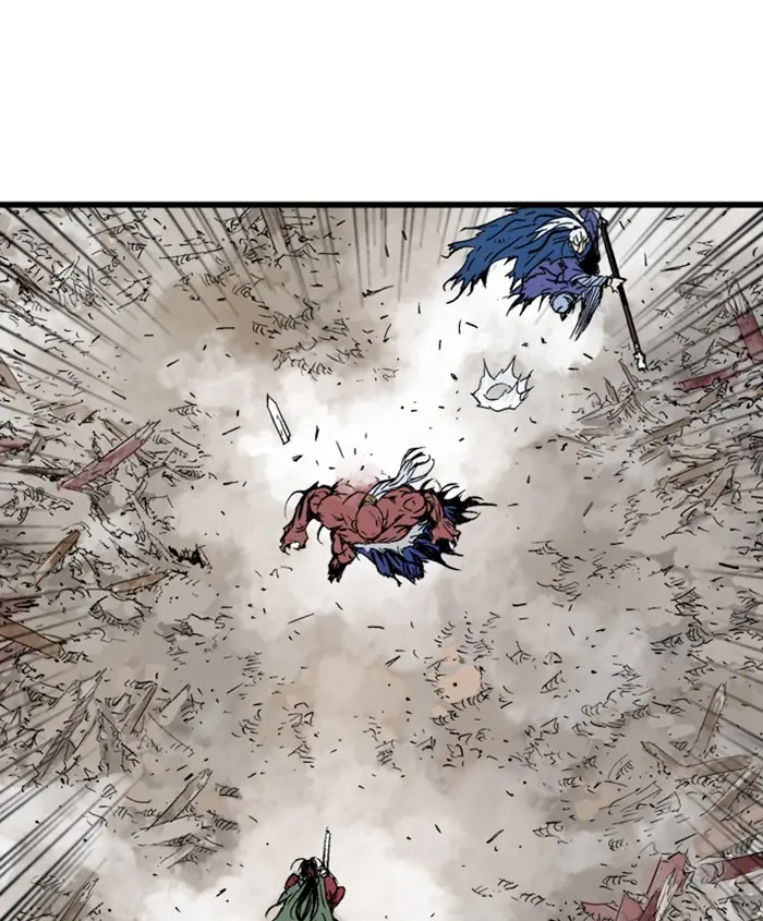 Gosu Chapter 188 Page 10