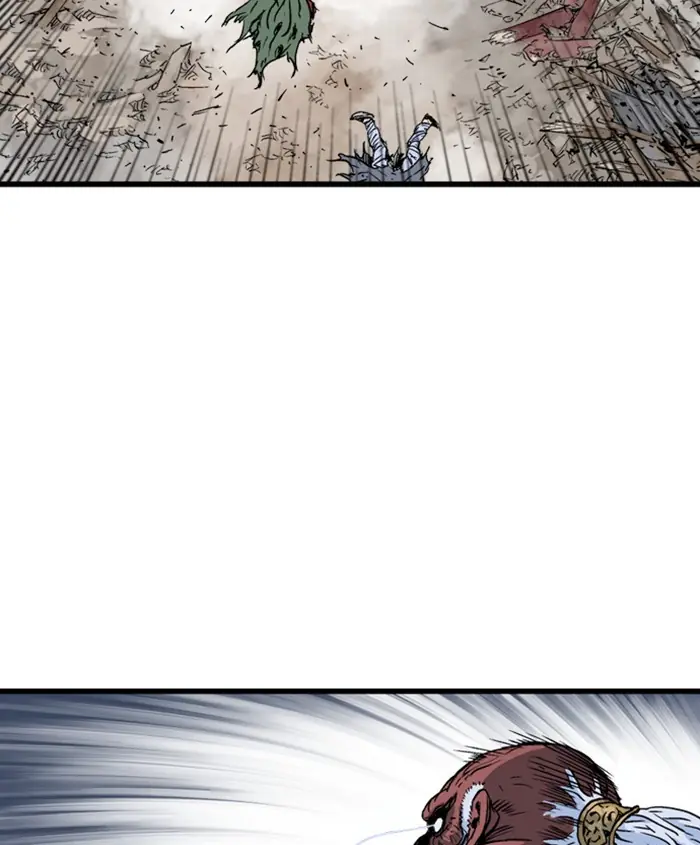 Gosu Chapter 188 Page 11