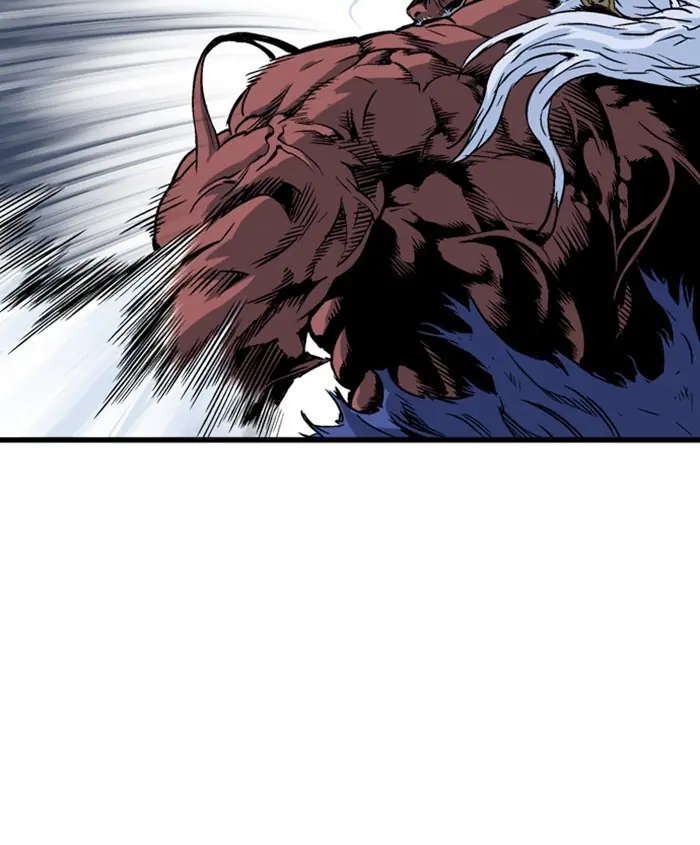 Gosu Chapter 188 Page 12