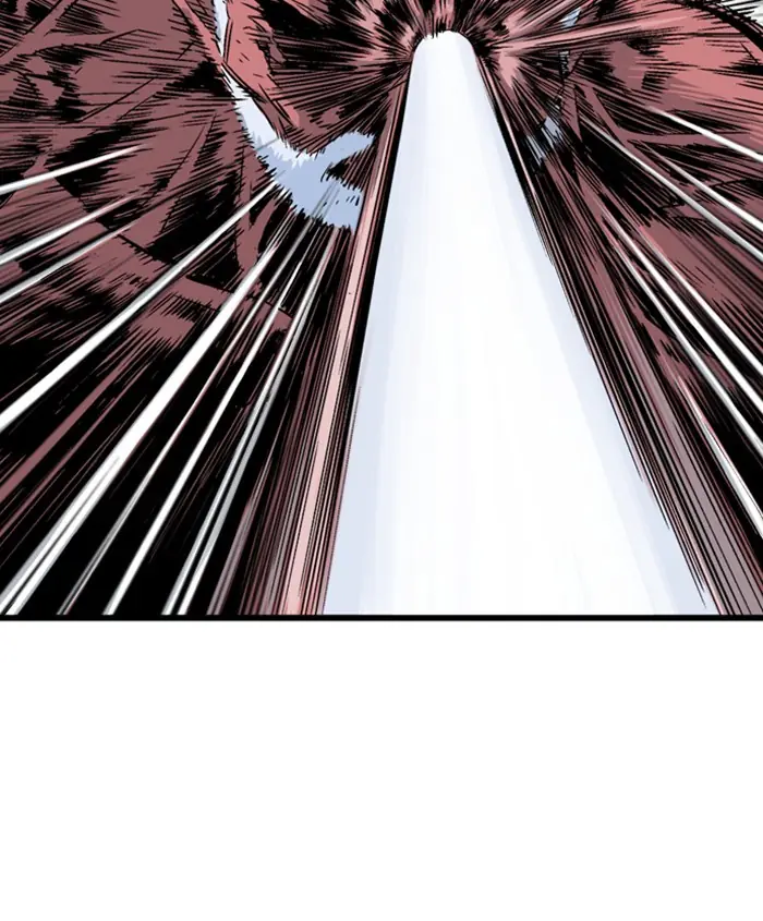 Gosu Chapter 188 Page 15