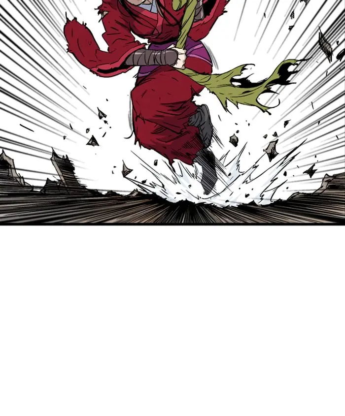 Gosu Chapter 188 Page 18