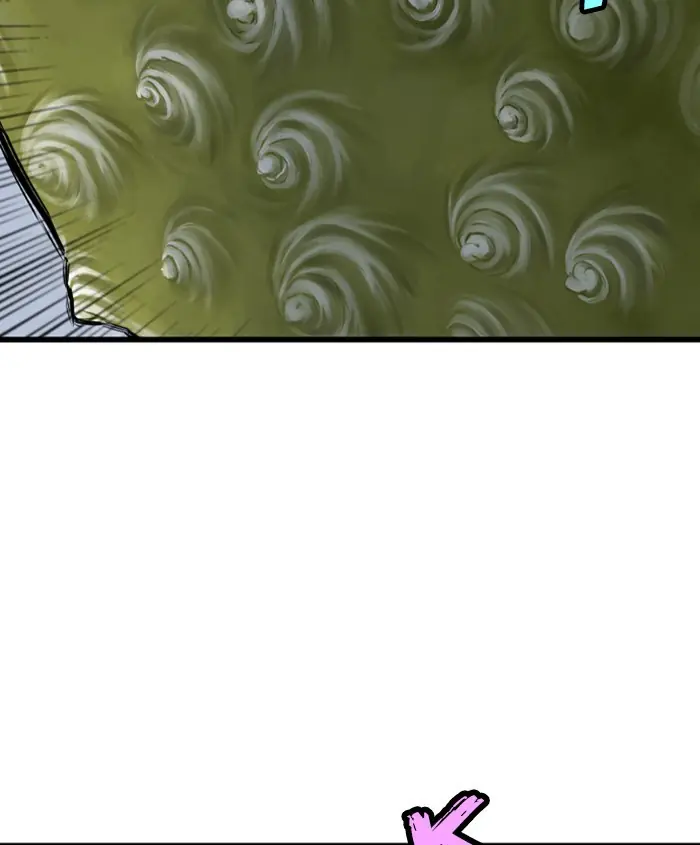 Gosu Chapter 188 Page 21