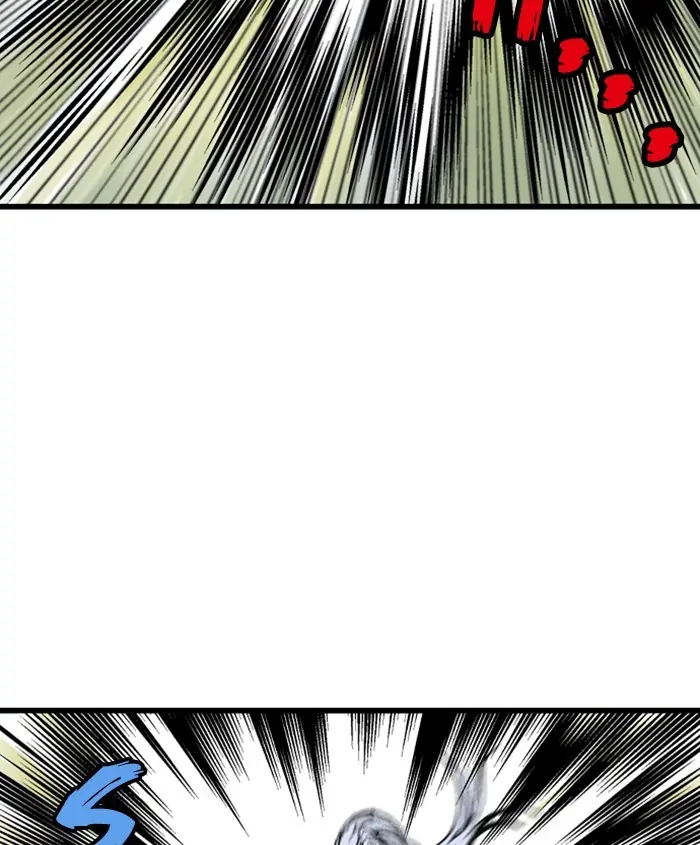 Gosu Chapter 188 Page 24