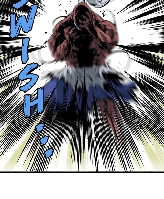 Gosu Chapter 188 Page 25