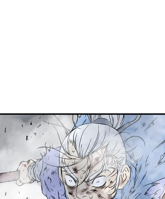 Gosu Chapter 188 Page 40