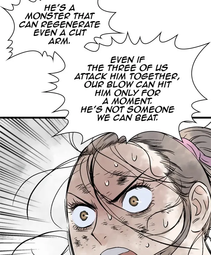 Gosu Chapter 188 Page 43