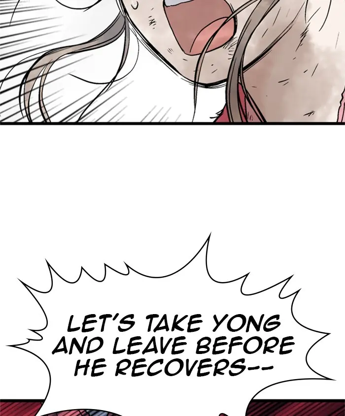 Gosu Chapter 188 Page 44