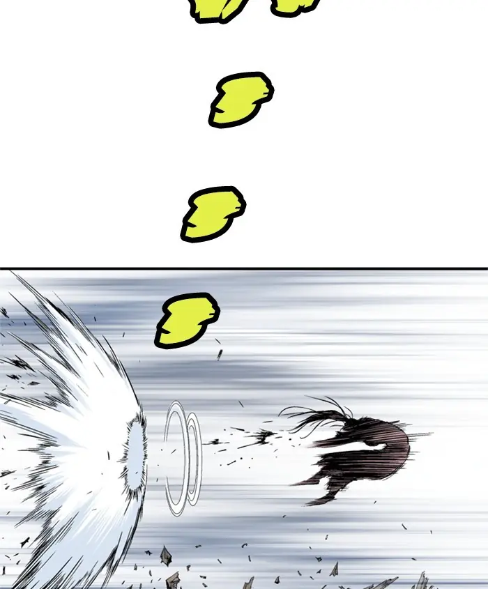 Gosu Chapter 188 Page 46