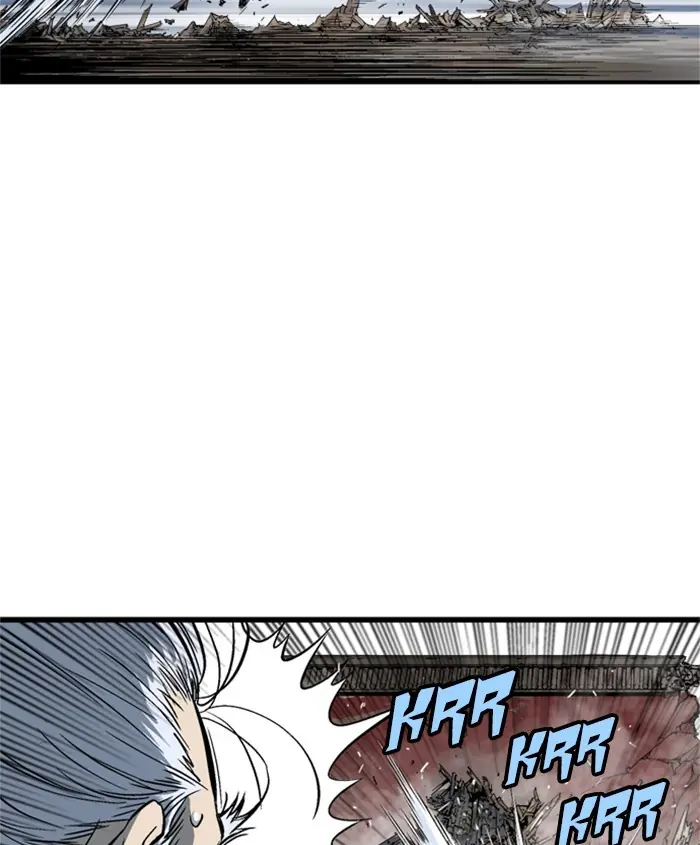 Gosu Chapter 188 Page 47