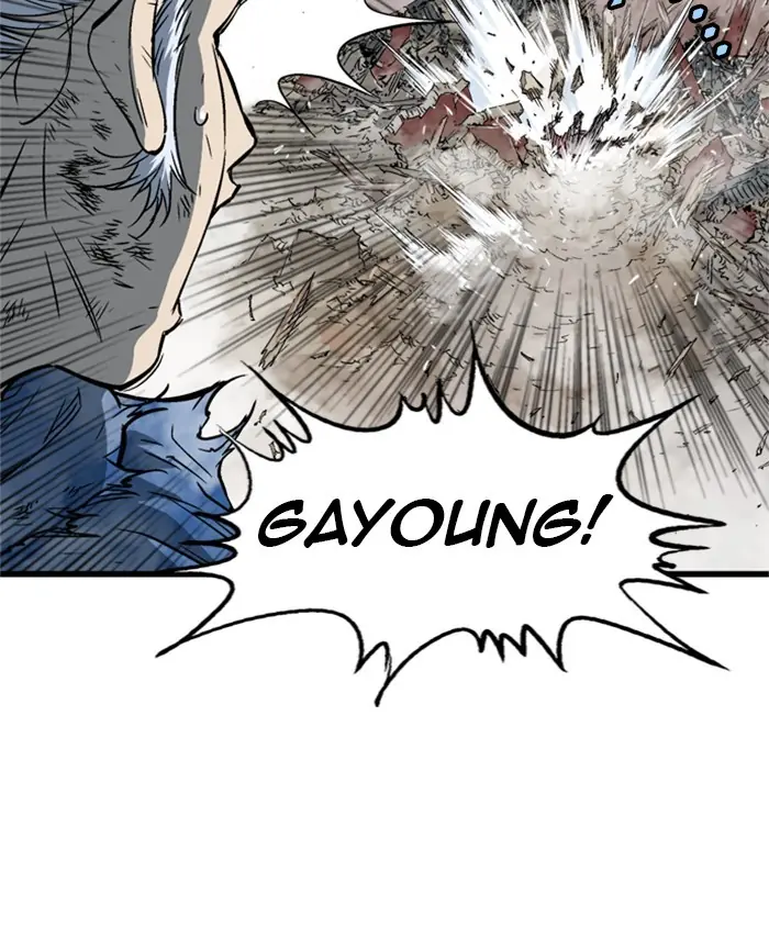 Gosu Chapter 188 Page 48