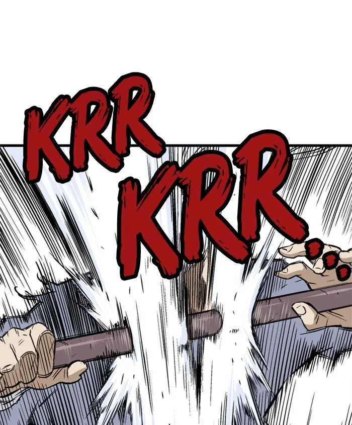 Gosu Chapter 188 Page 52