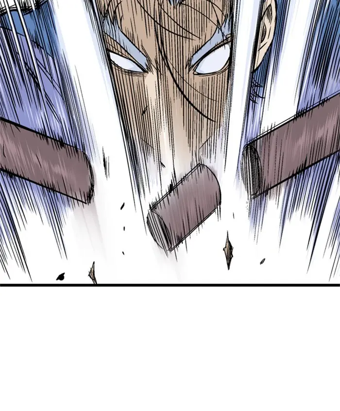 Gosu Chapter 188 Page 54