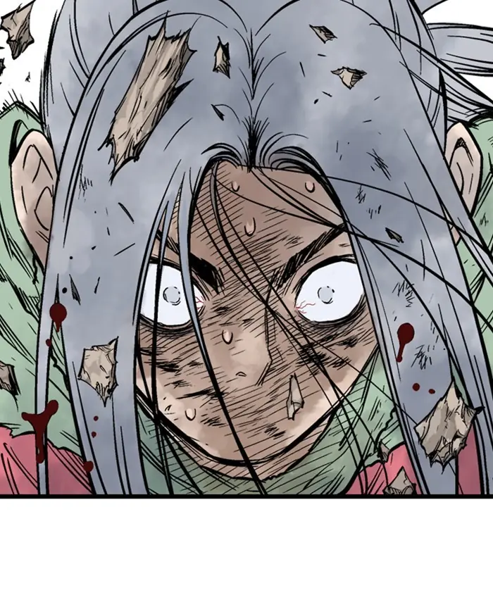 Gosu Chapter 188 Page 73