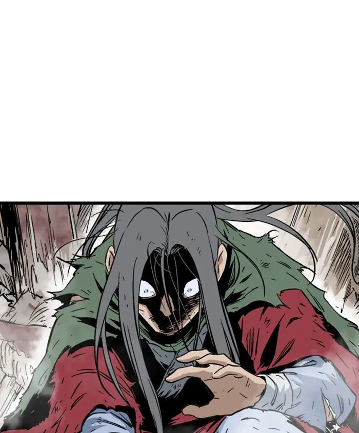 Gosu Chapter 188 Page 74